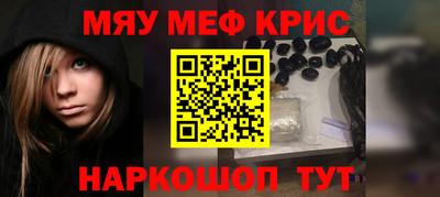 метадон Новодвинск