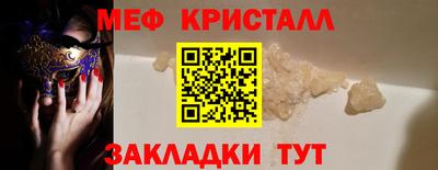 метадон Новодвинск