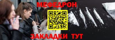 гидропоника Новокубанск