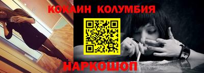 гидропоника Новокубанск
