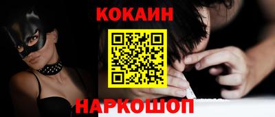 метадон Новодвинск