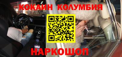 метадон Новодвинск
