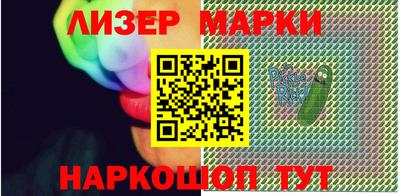 метадон Новодвинск