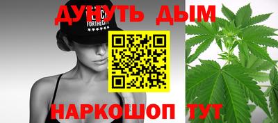 гидропоника Новокубанск
