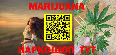 гидропоника Новокубанск