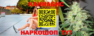 метадон Новодвинск