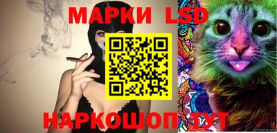 метадон Новодвинск