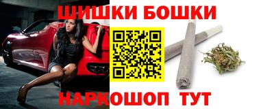 метадон Новодвинск