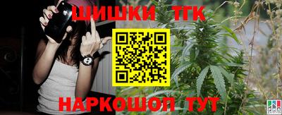 метадон Новодвинск