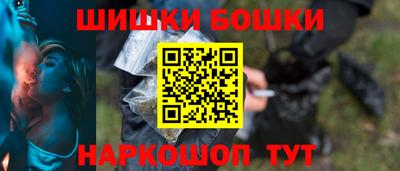 гидропоника Новокубанск