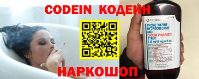 гидропоника Новокубанск