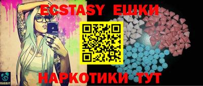 соль ск Новозыбков