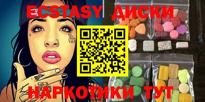 метадон Новодвинск