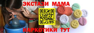 метадон Новодвинск