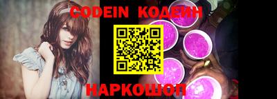 гидропоника Новокубанск