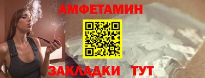метадон Новодвинск