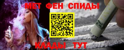 гидропоника Новокубанск