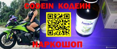 метадон Новодвинск
