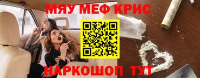 метадон Новодвинск