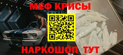 гидропоника Новокубанск