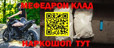 гидропоника Новокубанск