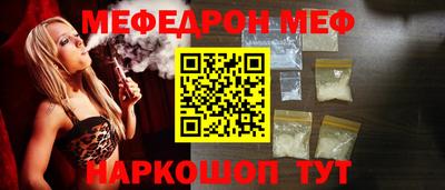 гидропоника Новокубанск
