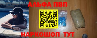 гидропоника Новокубанск